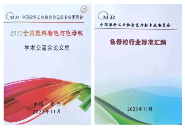 QQ截图20231110093946.png
