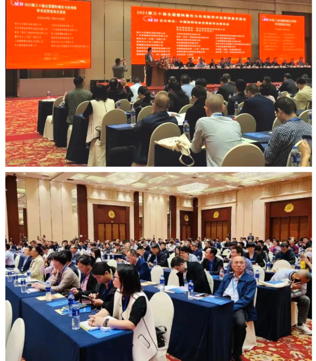 QQ截图20231110093912.png