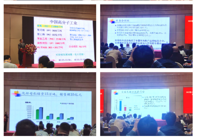 QQ截图20231110093856.png