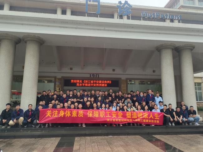 微信图片_20240531091453.jpg