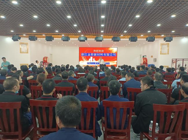 微信图片_20240531132402.jpg