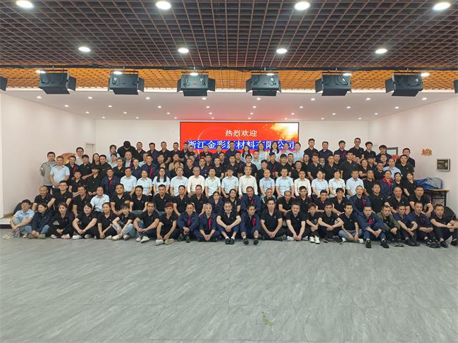微信图片_20240531132321.jpg