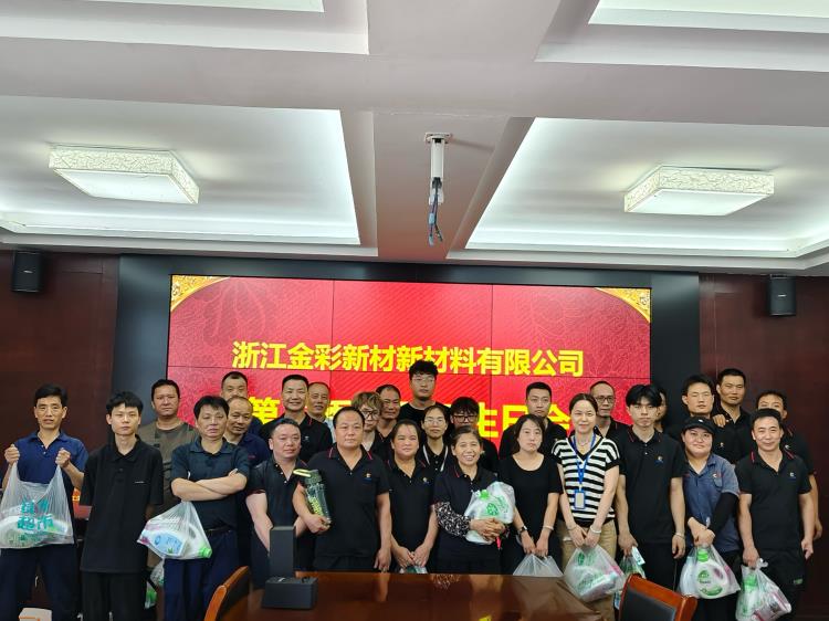 微信图片_20250627085259.jpg