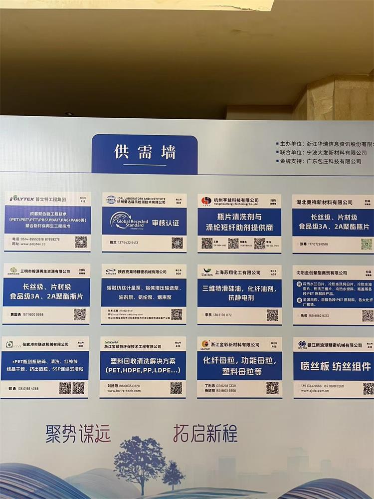 微信图片_20250707092744.jpg