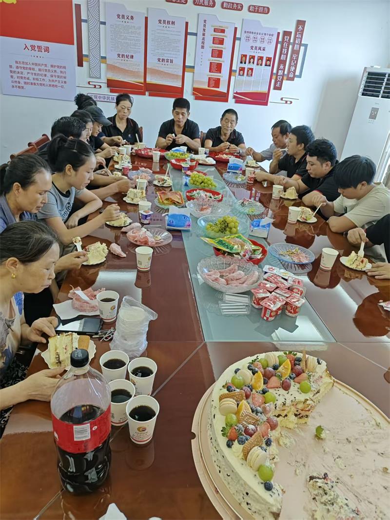微信图片_20250926162640_230_206.jpg