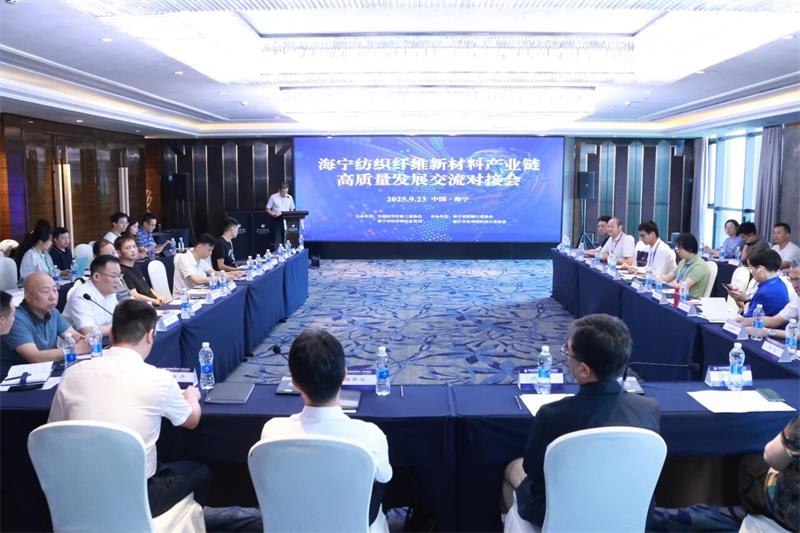 微信图片_2025-09-25_144521_584.jpg