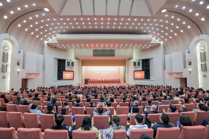 微信图片_2025-12-01_094246_930.png 微信图片_2025-12-01_094246_930.png