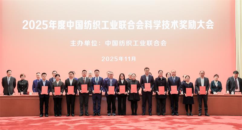 微信图片_20251201084857_67_149.jpg 微信图片_20251201084857_67_149.jpg