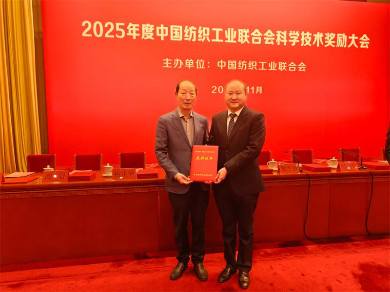 微信图片_20251201084907_68_149.jpg 微信图片_20251201084907_68_149.jpg