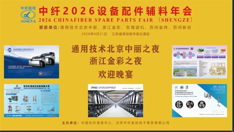 微信图片_2026-04-20_145237_480.jpg 微信图片_2026-04-20_145237_480.jpg
