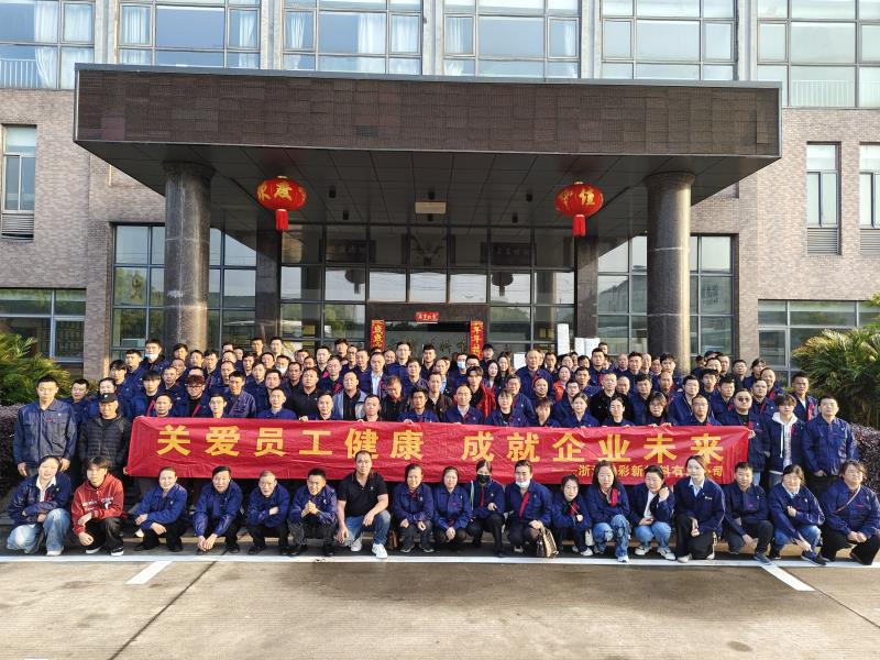 微信图片_20260430104441_699_206.jpg