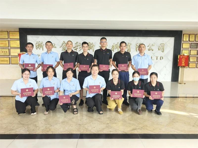 微信图片_2026-09-11_085342_906.jpg