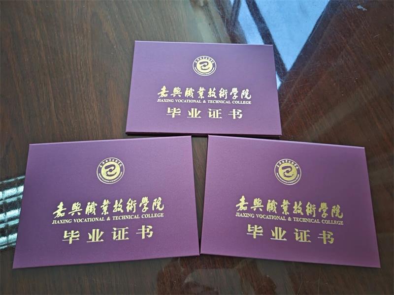 微信图片_2026-09-11_085407_000.jpg